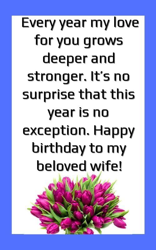 quotes on birthday of wife